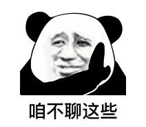 8.390,00angpao poker tanpa depositNan Zhizun menatap wajah cantik tragis Ye Lingyue
