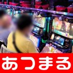 jackpot city online casino game 